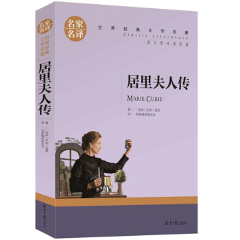 ������˂� ��С�W���n����x�������罛���ČW���������ꃺͯ�x������������gԭ֭ԭζ�xԭ��