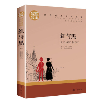 �t�c�� ��С�W(xu��)���n����x�������罛(j��ng)���ČW(xu��)���������ꃺͯ�x������������gԭ֭ԭζ�xԭ��