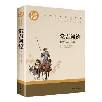 �ü��X�� ��С�W(xu��)���n����x�������罛(j��ng)���ČW(xu��)���������ꃺͯ�x������������gԭ֭ԭζ�xԭ��