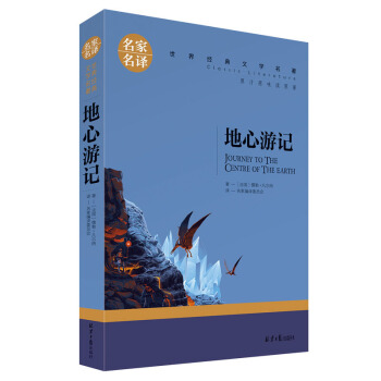 ������ӛ ��С�W(xu��)���n����x�������罛(j��ng)���ČW(xu��)���������ꃺͯ�x������������gԭ֭ԭζ�xԭ��