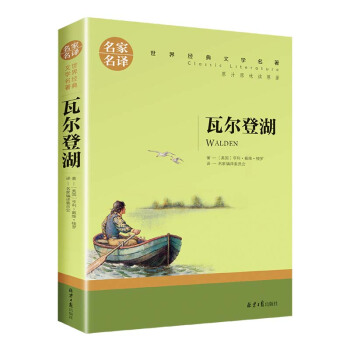 �ߠ��Ǻ� ��С�W(xu��)���n����x�������罛(j��ng)���ČW(xu��)���������ꃺͯ�x������������gԭ֭ԭζ�xԭ��