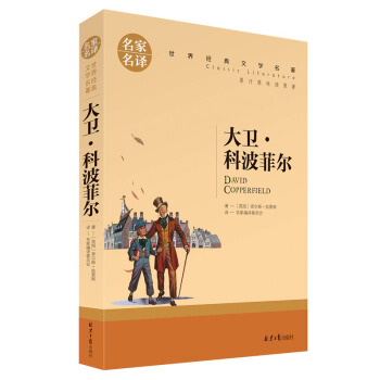 ���l(w��i) �Ʋ��Ơ� ��С�W(xu��)���n����x��(sh��)�����罛(j��ng)���ČW(xu��)���������ꃺͯ�x�����(sh��)�������gԭ֭ԭζ�xԭ��