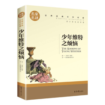 ����S��֮���� ��С�W(xu��)���n����x��(sh��)�����罛(j��ng)���ČW(xu��)���������ꃺͯ�x�����(sh��)�������gԭ֭ԭζ�xԭ��