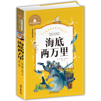 ���׃��f�� �ʈDע���� һ�����꼉�n����x�����x���罛(j��ng)���ČW�ك�������ͯ�ČWͯԒ����