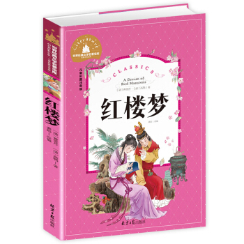 �t�ǉ� �ʈDע���� һ�����꼉�n����x�����x���罛(j��ng)�䃺ͯ�ČW�ك�����ͯԒ����