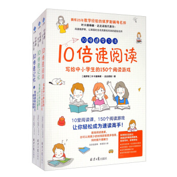 10���ٌW���������b��3�ԣ�