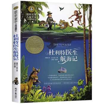 �������t(y��)������ӛ ���H�󪄃�ͯ�ČW(xu��)�x��С�W(xu��)�����������꼉�n����x���������ꃺͯ���x��������