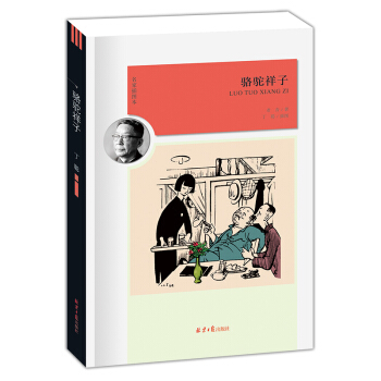 ������(�¾��Z(y��)�Ľ̲����]��x��Ŀ)