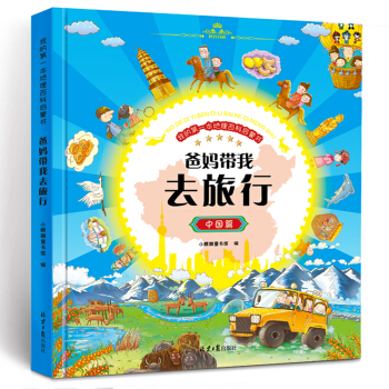 �߱��Ї�--�֋�����ȥ���У��H����ӛ�����Ї����������_���������L ��ȫ�������b�ٿ�֪�R�L��