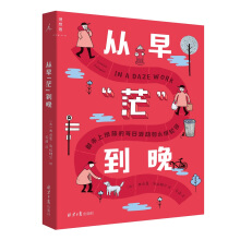 ���硰���������������ϰ����ÿ�նɽٺ�����݆��