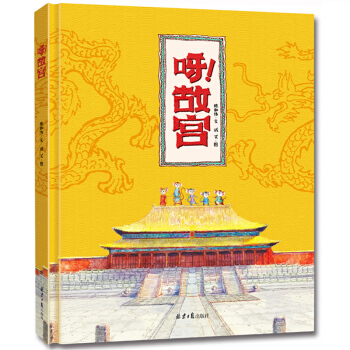 ѽ���ʌm�����b�L�� �ʌm��������w�(y��n)ָ����-����СQ)