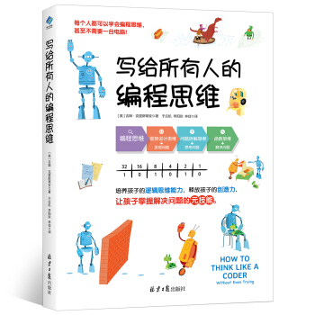 ���o�����˵ľ���˼�S