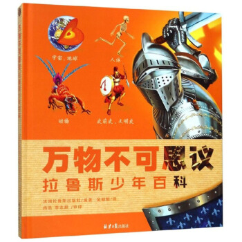 �f�ﲻ��˼�h������˹����ٿ�