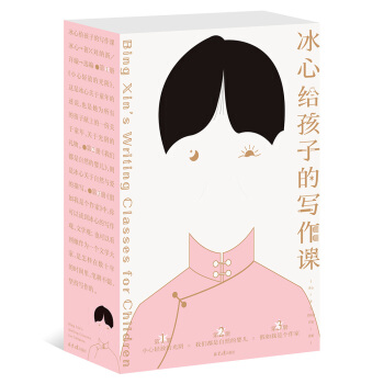 ���Ľo���ӵČ����n(ȫ3��(c��))��С���p�ŵĹ�����҂�������Ȼ�ċ냺���������ǂ�(g��)����