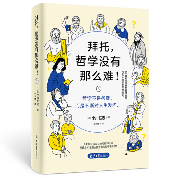 �������܌W(xu��)�]����ô�y����һ������׌�`��׃�ø���ɫ���܌W(xu��)����