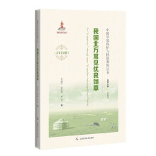 �҇�������Ҋ��(y��u)���