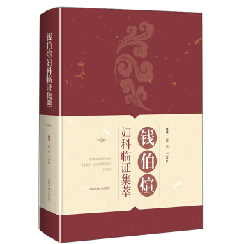 �X���ӋD���R�C����