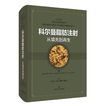 �Ơ���֬��ע�䣺����䵽����