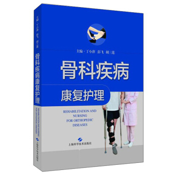 �ǿƼ�������(f��)�o(h��)��