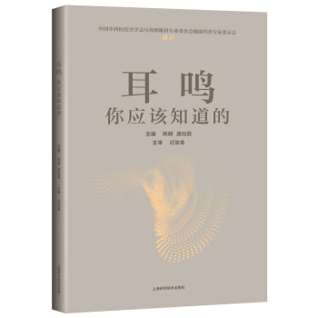 ���Q���㑪(y��ng)ԓ֪����