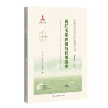 ���A���׷Nֲ�c���ü��g(sh��)