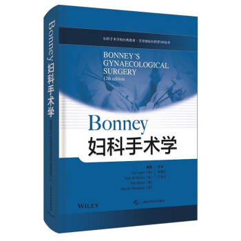 Bonney �D�����g(sh��)�W(xu��)