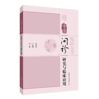 ���t(y��)���\�о��c�R����(y��ng)��