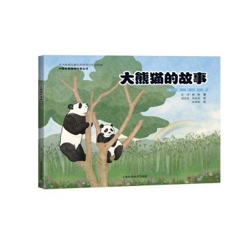 ����؈�Ĺ���