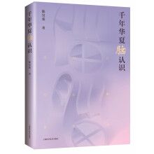 ǧ���A���X�J�R