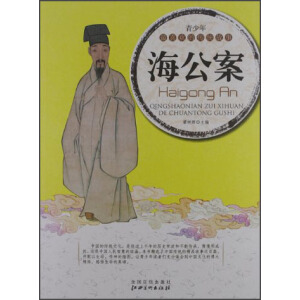 ��������ϲ�g�Ă��y(t��ng)���£�������