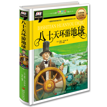 ��ʮ��h(hu��n)�ε���(һ��չ�F(xi��n)�����L(f��ng)ò�ĭh(hu��n)����һ����Ĭ�@�U(xi��n)�Ŀƻ�С�f)