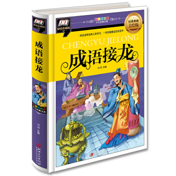 ���Z(y��)�����������Z(y��)���ɴ�����(l��i)�W(xu��)��(x��)��һ����Ȥ�M���ĳ��Z(y��)��0