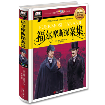 ����Ħ˹̽����(�_(k��i)���ˡ���̽С�f(shu��)���S��r(sh��)���Ĳ��ཛ(j��ng)��)