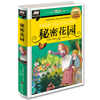 ���ܻ��@(һ���H���c���飬��Ȼ�c��������������ͯԒ)