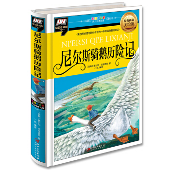 �᠖˹�T�Z�v�Uӛ(����Ȼ�����c���ׂ��f��һ�w�����ͯԒ��ӛ)