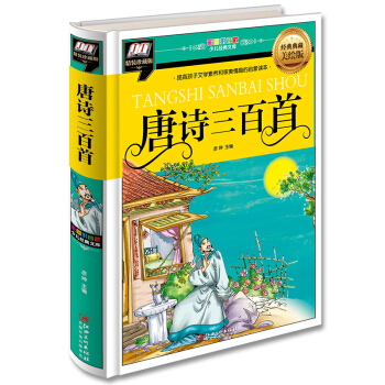 ��Ԋ(sh��)������(��ߺ����ČW(xu��)���B(y��ng)�͌�����Ȥ�Ć����x��)