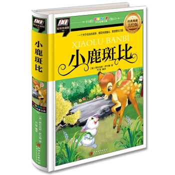 С¹�߱�(һ���P(gu��n)�ڳ��L������չ�F(xi��n)����ͯ������힐۵�����)