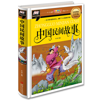 �Ї�(gu��)���g���£�һ���˽��Ї�(gu��)���g�Ļ������ۏV�������ǻ۵ĕ�����