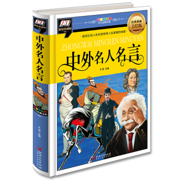 ������������ �ʈDע���� С�W(xu��)���n����x����