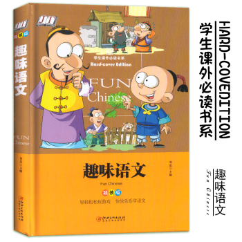 Ȥζ�Z(y��)�� �ʈD���b�� С�W(xu��)���n����x��(sh��)��