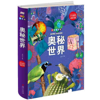 �W������ ƴ���澫�b С�W(xu��)���n���x��