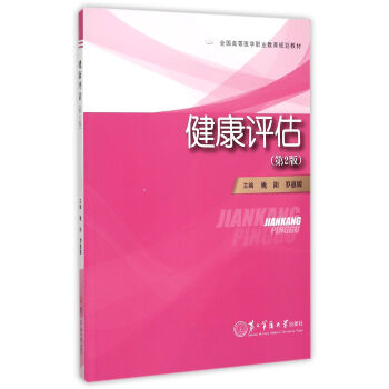 �����u(p��ng)������2�棩