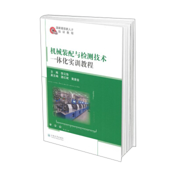 �Cе�b���c�z�y���g(sh��)һ�w����Ӗ�̳�