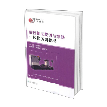 ��(sh��)�ؙC(j��)���b�{(di��o)�c�S��һ�w����(sh��)Ӗ(x��n)�̳�