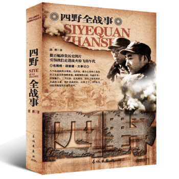 �Ї�������܊ ��Ұȫ��(zh��n)��