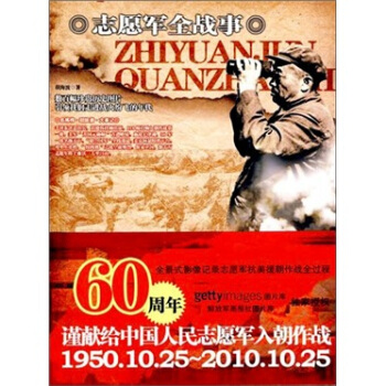 ־Ը܊ȫ��(zh��n)��