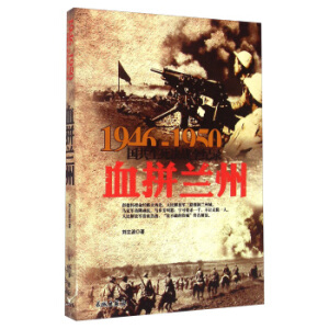 1946-1950��(gu��)�������Q��(zh��n)ȫ�o(j��)䛣�Ѫƴ�m��