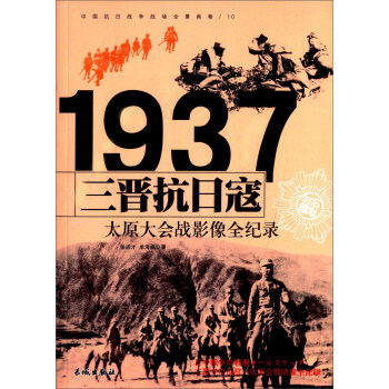 ���x���տܣ�̫ԭ�����(zh��n)Ӱ��ȫ�o(j��)�