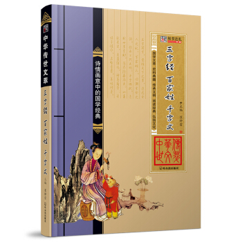 ���A�������ͣ����ֽ�(j��ng) �ټ��� ǧ����