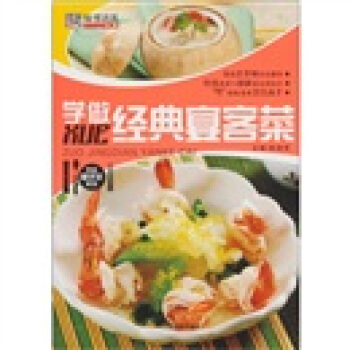 �W����(j��ng)����Ͳ�